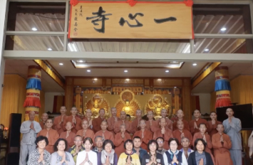 Read more about the article 資深法師一心寺佛陀紀念館教育參訪之旅