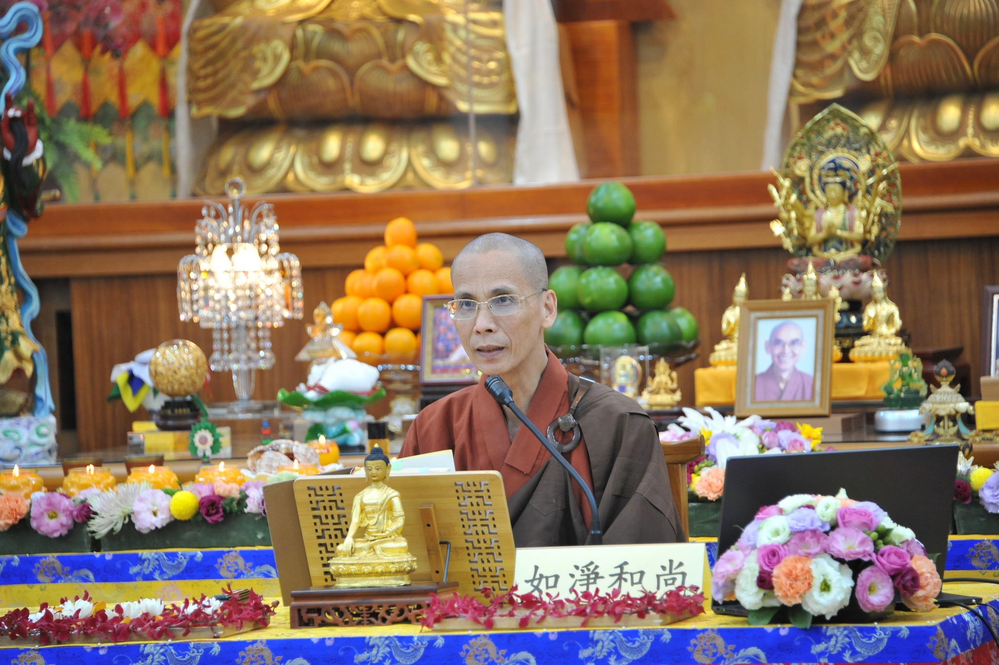 Read more about the article 2023年浴佛法會