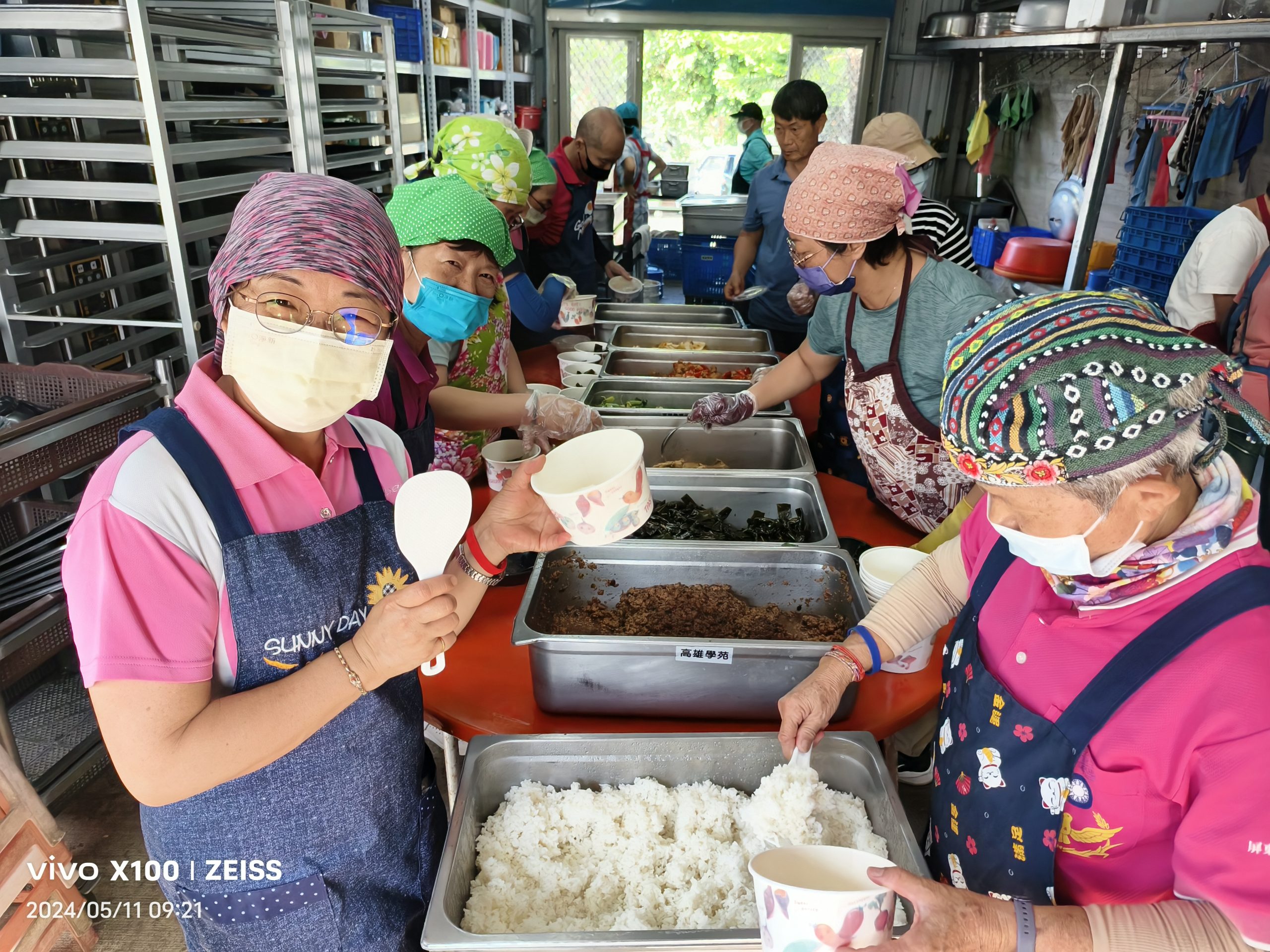 Read more about the article 2024圓根燈會