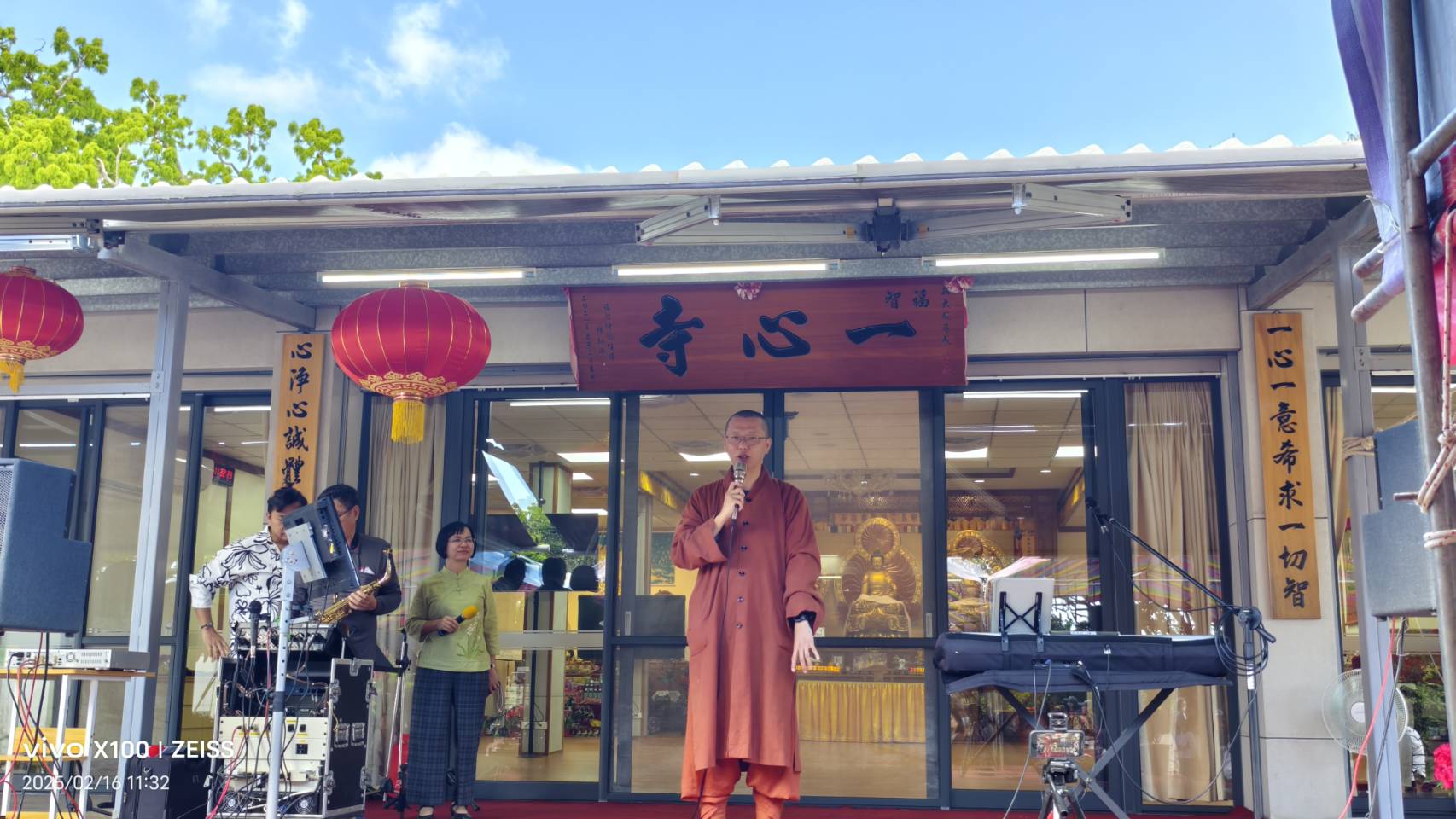 Read more about the article 2025感恩餐會