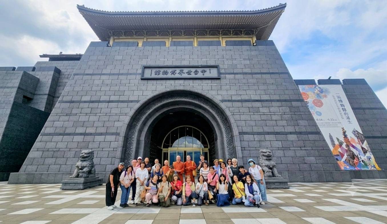 Read more about the article 一心寺三帖共好出遊